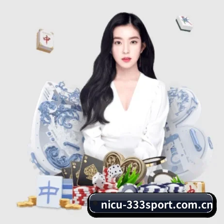 正式成立 - 333体育品牌正式登场,持有顶级运营资质,树立行业标杆。